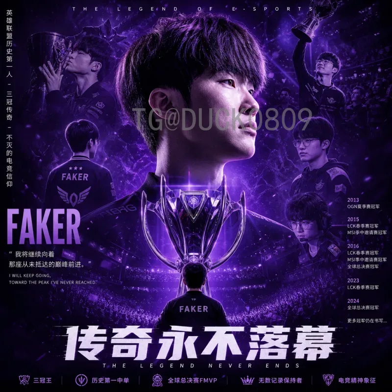 世界杯小组赛球队首页：各队实力解析与晋级前景