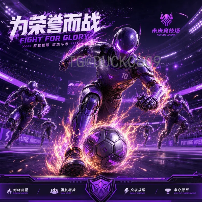 2026世界杯开幕式门票价格全面解析：从抢购到预算规划
